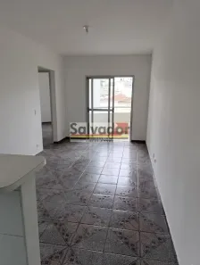 Apartamento com 2 Quartos para alugar, 58m² no Vila Gumercindo, São Paulo
