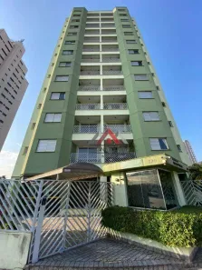 Apartamento com 2 Quartos para alugar, 86m² no Conjunto Residencial Irai, Suzano