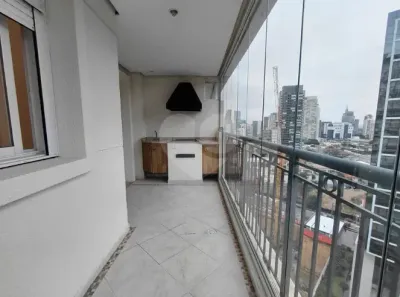 Apartamento com 2 Quartos à venda, 72m² no Pinheiros, São Paulo