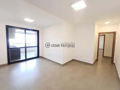 Apartamento com 3 Quartos para alugar, 133m² no Nova Aliança, Ribeirão Preto