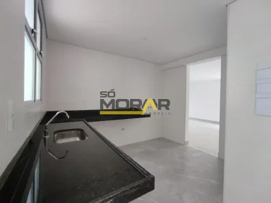 Apartamento com 4 Quartos à venda, 265m² no Cidade Nova, Belo Horizonte