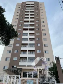 Apartamento com 3 Quartos à venda, 82m² no Vila Gustavo, São Paulo