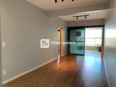 Apartamento com 2 Quartos para alugar, 68m² no Centro, Uberlândia