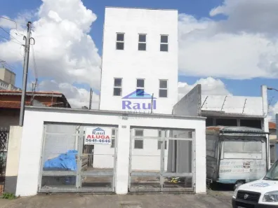 Prédio Comercial para alugar, 341m² no Santo Amaro, São Paulo
