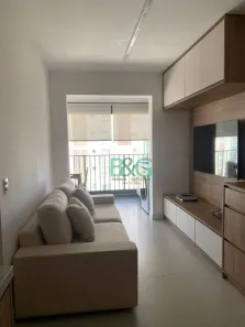 Apartamento com 2 Quartos à venda, 50m² no Vila Mariana, São Paulo