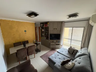 Apartamento com 2 Quartos à venda, 60m² no Jardim América, São José dos Campos