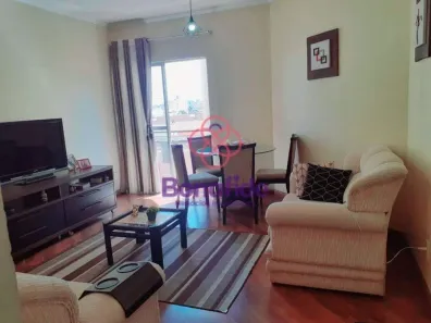 Apartamento com 2 Quartos à venda, 87m² no Vila Formosa, Jundiaí
