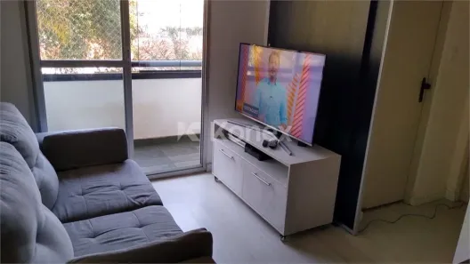 Apartamento com 2 Quartos à venda, 49m² no Vila Regente Feijó, São Paulo