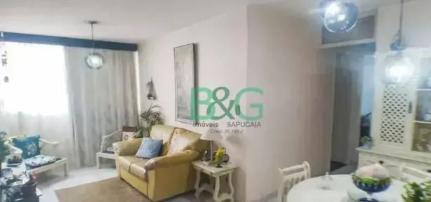 Apartamento com 2 Quartos à venda, 74m² no Parque São Jorge, São Paulo