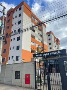 Apartamento com 2 Quartos à venda, 65m² no Chácara Espéria, Piracicaba
