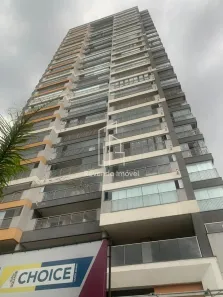 Apartamento com 2 Quartos à venda, 52m² no Santo Amaro, São Paulo