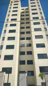 Apartamento com 3 Quartos para alugar, 94m² no Vila Trinta e Um de Março, Campinas