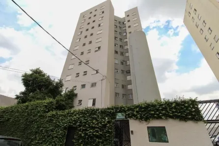 Apartamento com 2 Quartos à venda, 55m² no Brás, São Paulo