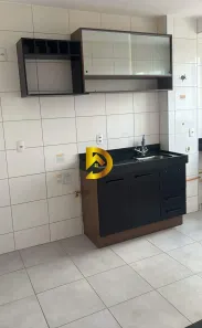 Apartamento com 2 Quartos à venda, 42m² no Loteamento Reserva Ushuaia, Uberaba
