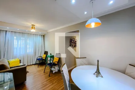 Apartamento com 2 Quartos à venda, 54m² no Brás, São Paulo