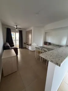 Apartamento com 3 Quartos para alugar, 72m² no Ribeirânia, Ribeirão Preto
