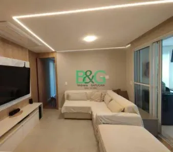 Apartamento com 2 Quartos à venda, 82m² no Brás, São Paulo