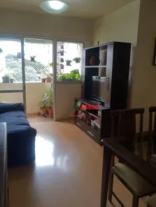 Apartamento com 2 Quartos à venda, 57m² no Saúde, São Paulo