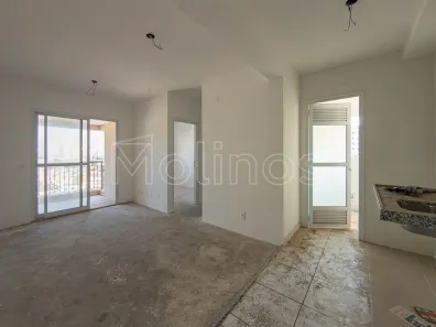 Apartamento com 2 Quartos à venda, 58m² no Parque da Vila Prudente, São Paulo