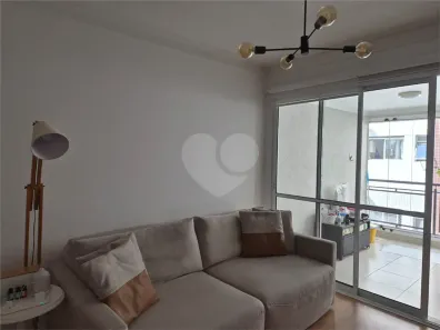 Apartamento com 2 Quartos à venda, 65m² no Pinheiros, São Paulo