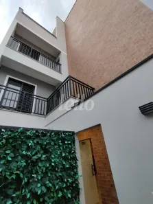 Apartamento com 2 Quartos à venda, 43m² no Vila Gustavo, São Paulo