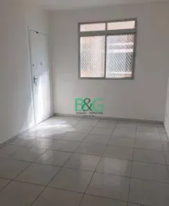 Apartamento com 2 Quartos à venda, 74m² no Brás, São Paulo