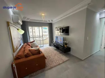 Apartamento com 2 Quartos para alugar, 76m² no Parque Residencial Aquarius, São José dos Campos
