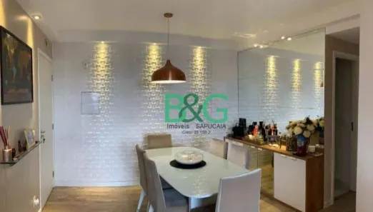 Apartamento com 2 Quartos à venda, 69m² no Ipiranga, São Paulo