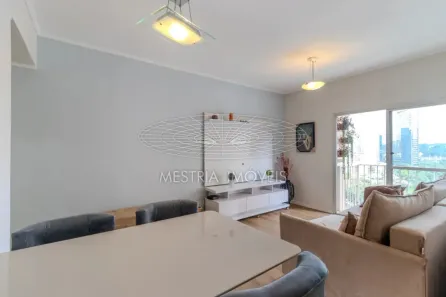 Apartamento com 2 Quartos à venda, 70m² no Vila Olímpia, São Paulo