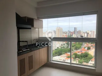 Apartamento com 2 Quartos para alugar, 83m² no Jardim Belo Horizonte, Campinas