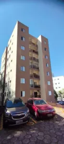 Apartamento com 2 Quartos para alugar, 50m² no Mikail II, Guarulhos