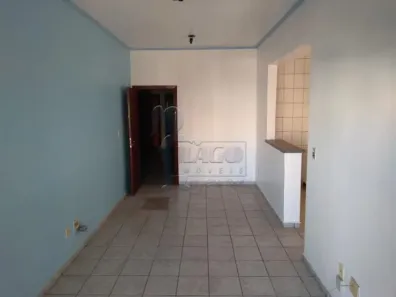Apartamento com 2 Quartos para alugar, 66m² no Centro, Ribeirão Preto