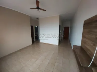 Apartamento com 1 Quarto para alugar, 78m² no Jardim Irajá, Ribeirão Preto