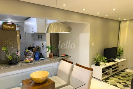 Apartamento com 2 Quartos à venda, 50m² no Vila Pierina, São Paulo