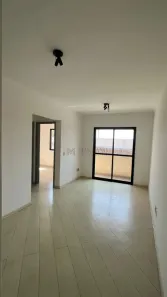 Apartamento com 2 Quartos para alugar, 54m² no Jardim Brasil, Bauru