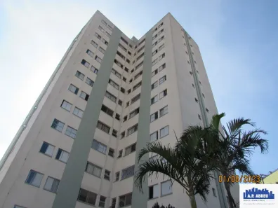 Apartamento com 2 Quartos à venda, 47m² no Jardim Jaú (Zona Leste), São Paulo