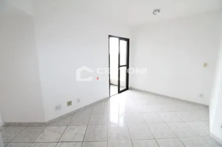 Apartamento com 2 Quartos para alugar, 62m² no Vila Bandeirantes, São José dos Campos