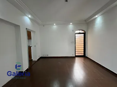 Prédio Comercial com 4 Quartos para alugar, 266m² no Jardim América, Ribeirão Preto