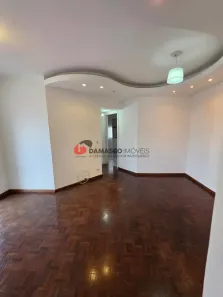 Apartamento com 2 Quartos para alugar, 67m² no Santa Paula, São Caetano do Sul