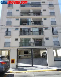 Apartamento com 2 Quartos para alugar, 60m² no Cambuí, Campinas