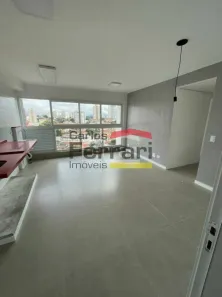 Apartamento com 2 Quartos para alugar, 40m² no Jardim Paraíso, São Paulo