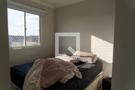Apartamento com 2 Quartos à venda, 42m² no Parque Arariba, São Paulo