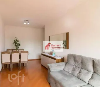 Apartamento com 2 Quartos à venda, 62m² no Vila Imaculada, Guarulhos