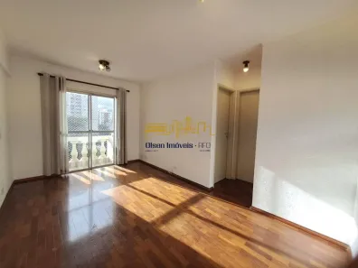 Apartamento com 1 Quarto para alugar, 55m² no Vila Clementino, São Paulo