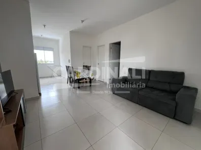 Apartamento com 2 Quartos para alugar, 55m² no Campos Elíseos, Ribeirão Preto