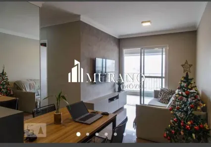 Apartamento com 2 Quartos à venda, 63m² no Vila Carrão, São Paulo