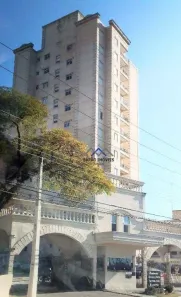 Apartamento com 2 Quartos à venda, 54m² no Vila Nova Esperia, Jundiaí
