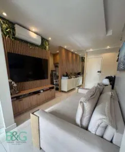 Apartamento com 2 Quartos à venda, 69m² no Água Branca, São Paulo