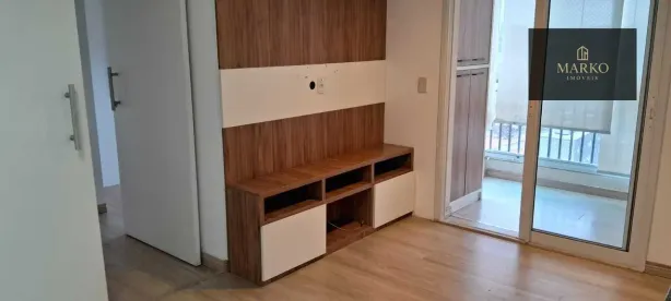 Apartamento com 2 Quartos para alugar, 50m² no Instituto de Previdência, São Paulo