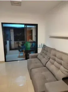 Apartamento com 1 Quarto para alugar, 50m² no Nova Aliança, Ribeirão Preto